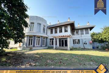 ขายที่ดินพร้อมสิ่งปลูกสร้าง โครงสร้างแข็งแรง มณีรินทร์ เลค แอนด์ ลากูน บ้านกลาง ปทุมธานี ติดคลองเชียงราก