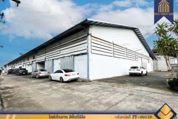 ขาย โกดังโรงงาน สีพื้นที่สีส้ม บ้านบึง ใกล้แหลมฉบัง ชลบุรี