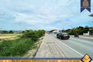 ขาย ที่ดิน สีม่วง อุตสาหกรรม ใกล้ท่าเรือแหลมฉบัง ศรีราชา ชลบุรี