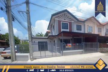บ้านแฝด พฤกษา 30/2 บ้านกล้วย-ไทรน้อย บางคูรัด นนทบุรี