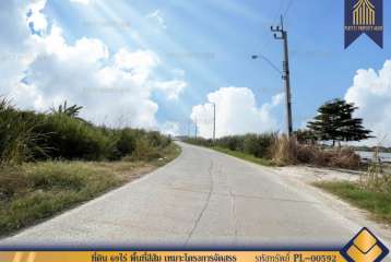 ที่ดิน 69ไร่ พื้นที่สีส้ม เหมาะโครงการจัดสรร