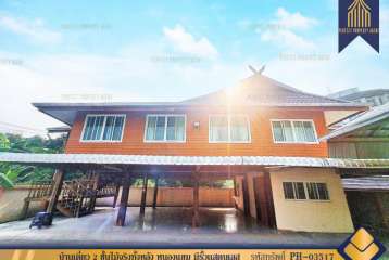 ขาย บ้านเดี่ยวสร้างเอง 2 ชั้นไม้จริงทั้งหลัง หนองแขม มีรั้วเเสตนเลส พื้นที่กว้าง