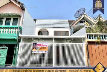 ทาวน์เฮ้าส์ อินโดไทย รัตนาธิเบศร์ บางกระสอ เมืองนนทบุรี