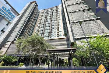 Life Asoke Condo 35sq.m. ไลฟ์ อโศก คอนโด ใกล้ Airport Link มักกะสัน MRT เพชรบุรี สุขุมวิท 21 Rama9 Asoke