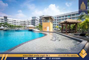 ขายและให้เช่า คอนโด ลากูน่า บีช 3 For rent&Sale  Laguna Beach Resort 3 The Maldives Full furniture.