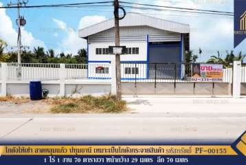 โกดังให้เช่า หน้าไม้ ลาดหลุมแก้ว ปทุมธานี เหมาะเป็นโกดังกระจายสินค้า