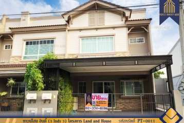 ทาวน์โฮม อินดี้ 3 (Indy 3) โครงการ Land and House ถนนบางนาตราด กม.7 บางพลี สมุทรปราการ