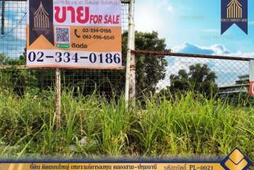 ที่ดิน ติดถนนใหญ่ เหมาะแก่การลงทุน คลองสาม-ปทุมธานี  
