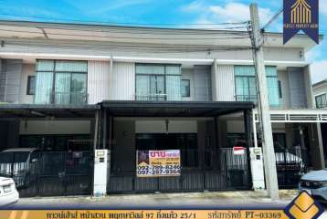 ทาวน์เฮ้าส์ หน้าสวน พฤกษาวิลล์ 97 กิ่งแก้ว 25/1 ใกล้นิคมฯ เจมโม วงแหวน-อ่อนนุช