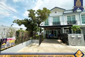 ทาวน์เฮ้าส์ หลังมุม 45 ตารางวา Indy ศรีนครินทร์-แพรกษา ใกล้รถไฟฟ้า BTS แพรกษา