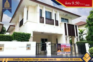 บ้านเดี่ยว The Centro บางนา-วงแหวน ลาดกระบัง กรุงเทพมหานคร