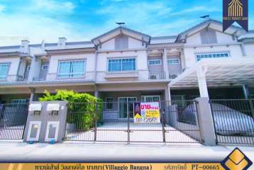 ขายทาวน์เฮ้าส์ วิลลาจจิโอ บางนา (Villaggio Bangna) สมุทรปราการ ใกล้ ม.ABAC