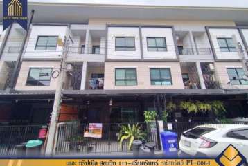 ขายทาวน์โฮม The Triple สำโรงเหนือ ใกล้ BTS สุขุมวิท
