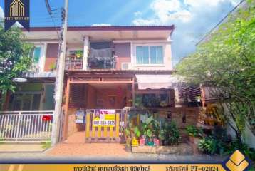ขายทาวน์เฮ้าส์ 2 ชั้น หลังมุม พนาสนธิ์ วิลล่า นิมิตใหม่ กรุงเทพมหานคร พร้อมอยู่
