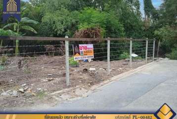 ที่ดินถมแล้ว ซอยรามอินทรา 47 ขนาดเหมาะสมสร้างที่อยู่อาศัยเดินทางสะดวกสบาย