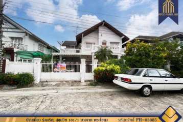 บ้านเดี่ยว รุ่งเจริญ สุขุมวิท 101/1 บางจาก พระโขนง กรุงเทพมหานคร