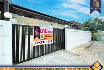 บ้านเดี่ยว พัทยาแลนด์แอนด์เฮ้าส์ มาบตาโต้ เขาตาโล มาบยายเลีย พัทยากลาง ตกแต่งใหม่พร้อมอยู่