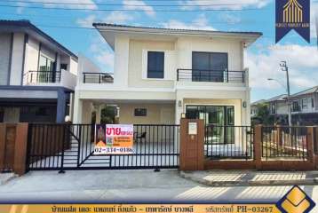 บ้านแฝด หลังมุม สไตล์บ้านเดี่ยว The Plant เดอะแพลนท์ กิ่งแก้ว-เทพารักษ์ 