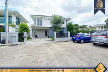 บ้านเดี่ยวหลังมุม เพอร์เฟค เพลส รัตนาธิเบศร์ ไทรม้า นนทบุรี พร้อมเข้าอยู่