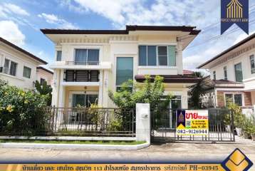 ขาย บ้านเดี่ยว 2 ชั้น เดอะ เซนโทร สุขุมวิท 113 (The Centro Sukhumvit 113)สำโรงเหนือ สมุทรปราการ