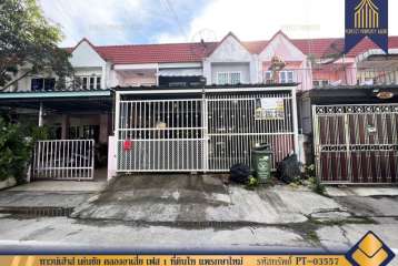 ขายพร้อมผู้เช่า  ทาวน์เฮ้าส์ เด่นชัย คลองอาเสี่ย เฟส 1 ที่ดินไท แพรกษาใหม่ ใกล้นิคมอุตสาหกรรมบางปู