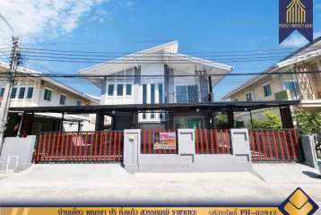 ขายบ้านเดี่ยว พฤกษา ปูริ กิ่งแก้ว สุวรรณภูมิ ราชาเทวะ สมุทรปราการ พร้อมเข้าอยู่