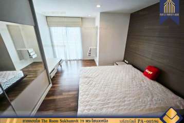ขายคอนโด The Room Sukhumvit 79 พระโขนงเหนือ กรุงเทพมหานคร