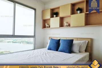 ขายคอนโด Lumpini Park Riverside Rama 3
