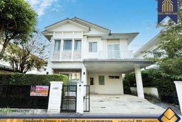 บ้านเดี่ยวเช่า มัณฑนา 2 ดอกไม้ ประเวศ กรุงเทพมหานคร พร้อมเข้าอยู่