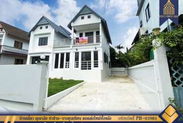 ขายบ้านเดี่ยว คุณาลัย ท่าข้าม-บางขุนเทียน ตกแต่งใหม่ทั้งหลัง 