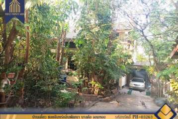 ขายบ้านเดี่ยว ซอยจันทร์กลิ่นพัฒนา เเยก 2 บางค้อ จอมทอง กรุงเทพมหานคร