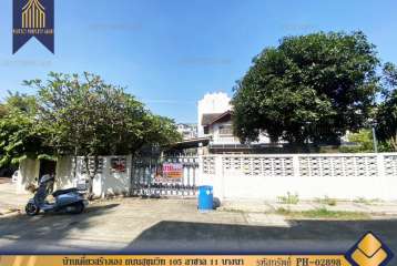 ขายบ้านเดี่ยวสร้างเอง ถนนสุขุมวิท 105 ลาซาล 11 บางนา ใกล้ BTS แบริ่ง