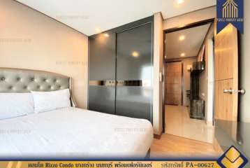 ขาย คอนโด Rizzo Condo บางกร่าง นนทบุรี พร้อมเฟอร์นิเจอร์ ทำเลดี