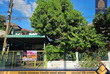 ขาย บ้านแฝด เสริมสุขนคร ปากเกร็ด นนทบุรี พร้อมอยู่ 