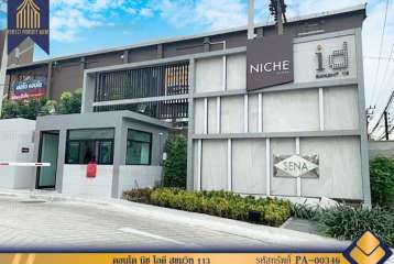 ขาย คอนโด นิช ไอดี สุขุมวิท 113 สำโรงเหนือ พร้อมอยู่ ใกล้ BTS สำโรง