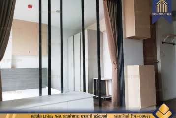 ขาย คอนโด Living Nest Ramkhamhaeng (ลิฟวิ่ง เนสท์ รามคำแหง) บางกะปิ พร้อมอยู่