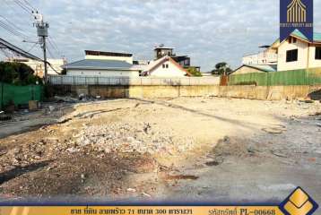 ขาย ที่ดิน ลาดพร้าว 71 ขนาด 300 ตารางวา เหมาะสมในการพัฒนาเชิงพาณิชย์เดินทางสะดวกสบายแหล่งชุมชน