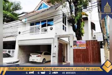 บ้านแฝด ให้เช่า 430 ตารางเมตร พร้อมอยู่ เดินทางสะดวกสบายใกล้ห้างสรรพสินค้า