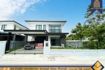 ขาย บ้านเดี่ยว บริทาเนียบางนา-สุวรรณภูมิ หลังมุม เป็นส่วนตัว บิ้วอินทั้งหลัง