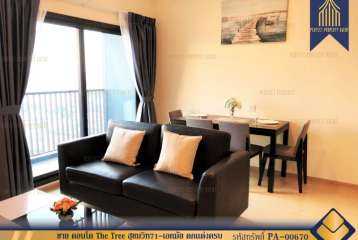 ขาย คอนโด The Tree สุขมวิท71-เอกมัย ตกเเต่งครบ built in ขายพร้อมผู้เช่า