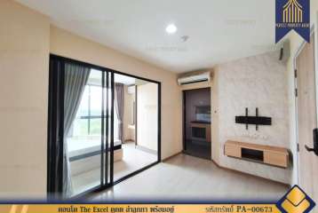 ขาย คอนโด The Excel คูคต ลำลูกกา พร้อมอยู่ 