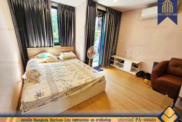 ขาย คอนโด Bangkok Horizon Lite เพชรเกษม 48 ภาษีเจริญ ตกเเต่งครบพร้อมอยู่