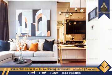 ขายและให้เช่า คอนโด Khun By Yoo พร้อมอยู่ เดินทางสะดวกสบาย ใกล้BTS ทองหล่อ