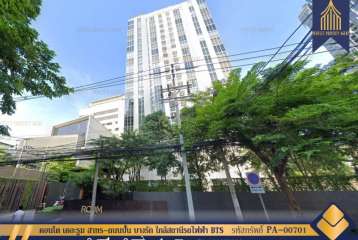 ให้เช่า คอนโด เดอะรูม สาทร-ถนนปั้น (The room Sathorn-TanonPun) บางรัก ใกล้สถานีรถไฟฟ้า BTS เซนต์หลุยส์