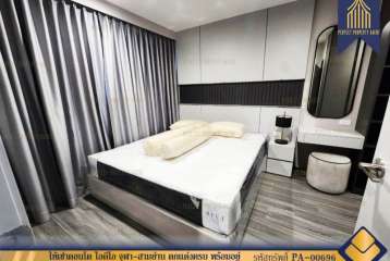 ให้เช่าคอนโด ไอดีโอ จุฬา-สามย่าน ตกเเต่งครบ พร้อมอยู่เดินทางสะดวกสบาย ใกล้ MRT สามย่าน