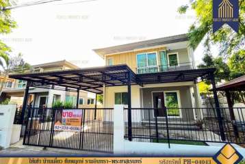 ให้เช่า บ้านเดี่ยว ชัยพฤกษ์ รามอินทรา-พระยาสุเรนทร์ รีโนเวทใหม่ หน้าบ้านไม่ชนกับใคร