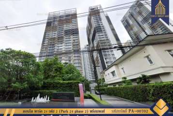 ให้เช่า คอนโด พาร์ค 24 เฟส 2 (Park 24 phase 2) พร้อมพงศ์ พร้อมอยู่