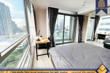 ขาย คอนโด ไซมิส สุรวงศ์ สองห้องนอนบิ้วอินสวย ใกล้ MRT สามย่าน