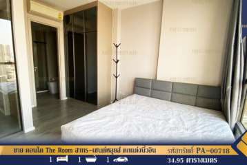 ขาย คอนโด The Room สาทร-เซนต์หลุยส์ ตกเเต่งบิ้วอิน ไม่เคยปล่อยเช่า