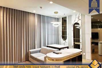 ให้เช่า คอนโด Noble Around Sukhumvit 33 ทำเลดี ใกล้ BTS พร้อมพงษ์
